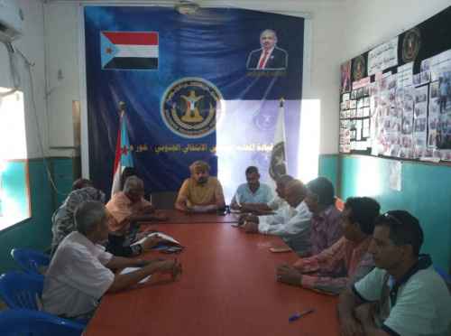 تنفيذية انتقالي خورمكسر تناقش خطة عملها استعدادا لاستقبال العام الدراسي الجديد