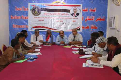 انتقالي حضرموت ينظم لقاء تشاورياً لمديري الإدارات الاجتماعية في مديريات ساحل حضرموت