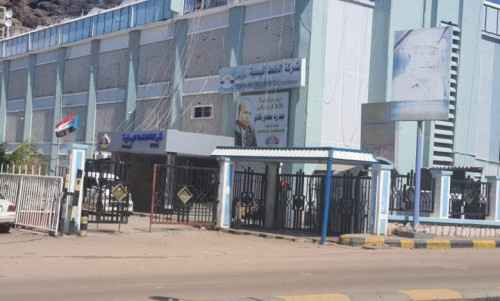 مصدر مسؤول بشركة النفط: أسعار المشتقات النفطية ستشهد انخفاضا خلال الساعات القادمة