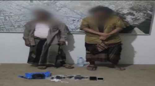 الحزام الأمني يطيح بشبكة تروّج للمخدرات بالعاصمة عدن