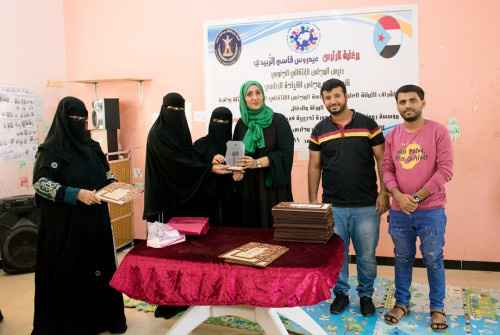 دائرة المرأة والطفل بالانتقالي تختتم دورتها التدريبية في لغة الإشارة لمربيات وأخصائيات مدارس العاصمة عدن