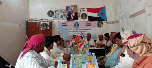 انتقالي سقطرى ينظم لقاء تشاوريا للهيئة التنفيذية ورؤساء المراكز