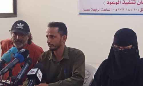 نقابة المعلمين الجنوبيين في العاصمة عدن تعلن استمرار الاضراب في المدارس حتى تلبية المطالب