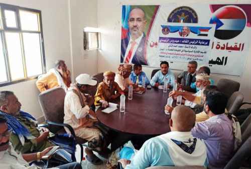 انتقالي أبين ينظم لقاءً تشاورياً مع قيادات الأحزاب والمكونات السياسية