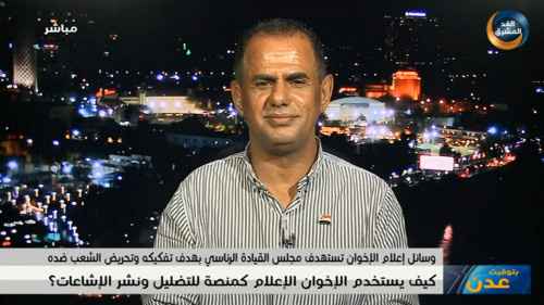 منصور صالح: الإخوان صدموا بانسجام قيادة المجلس الرئاسي وحاولوا إفشاله بحملات تمرد سياسية وعسكرية وإعلامية