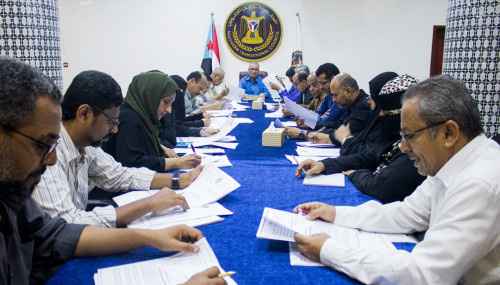 الأمانة العامة تعقد اجتماعها الدوري وتناقش تقرير المشهد الاقتصادي&nbsp;