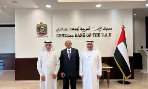 مباحثات يمنية اماراتية بشأن الوديعة والدعم المالي