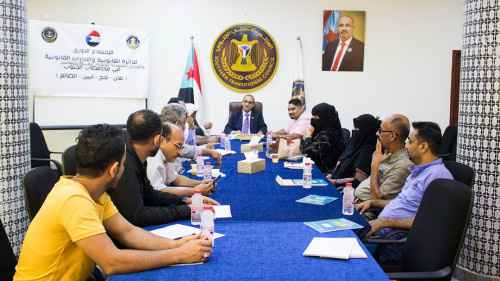 قانونية الانتقالي تعقد لقاءً تشاورياً مع عدد من إداراتها واللجان التحضيرية لاتحاد الحقوقيين الجنوبيين