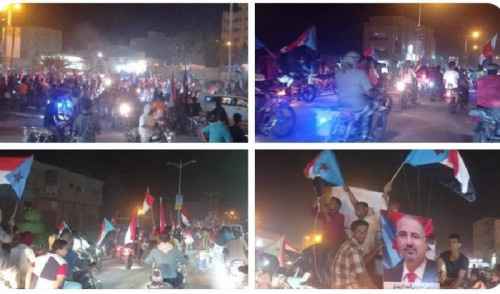 مسيرة جماهيرية بسيئون للمطالبة بطرد مليشيا الإخوان