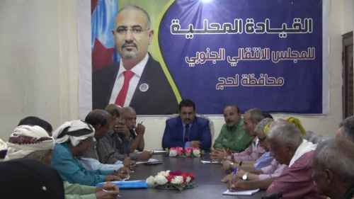 انتقالي لحج يبحث سُبل التعاون والتنسيق المشترك مع منظمة الاشتراكي بالمحافظة