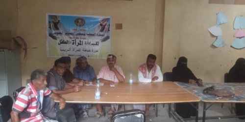 انتقالي طور الباحة يدشن دورة تدريبية في مجال الخياطة للمرأة الريفية