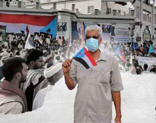 جنوبيون يطلقون هاشتاج #موعد_تحرير_حضرموت على &ldquo;تويتر&rdquo;