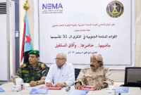 المركز الإعلامي للقوات المسلحة الجنوبية ينظم حلقة نقاش في العاصمة عدن