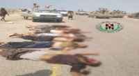 الحزام الأمني ينشر صورة لقتلى عناصر تنظيم القاعدة في أحور