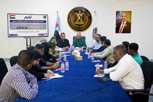 الأمانة العامة تعقد لقاءً تشاورياً مع مديري إدارات الشؤون الاجتماعية في تنفيذيات الانتقالي بالمحافظات 