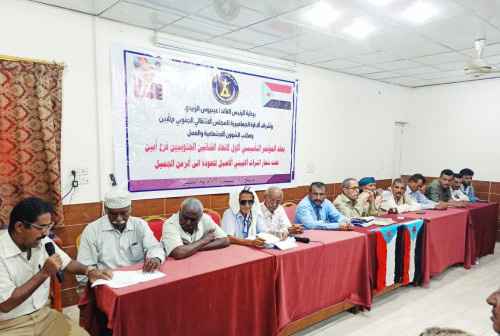 برعاية الرئيس الزُبيدي.. انعقاد المؤتمر التأسيسي الأول لاتحاد الفنانين الجنوبيين بمحافظة أبين