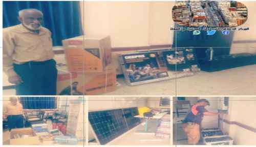 عدن.. السلطة المحلية بالمعلا تزود المعهد التقني الصناعي بمنظومة طاقة شمسية وأجهزة تكيف ومعدات أخرى