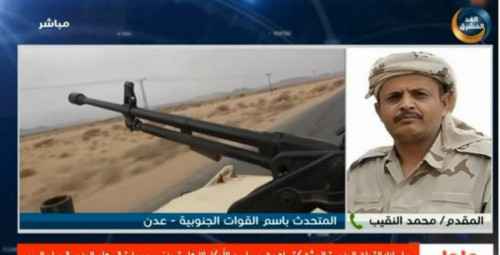 متحدث القوات الجنوبية يكشف أبرز أهداف عملية سهام الشرق