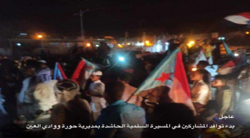 تطالب بخروج قوات الإخوان.. انطلاق المسيرة الكبرى للدراجات النارية بمديرية حورة