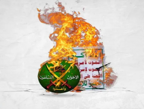 الجنوب يحسم قراره: حظر الإصلاح مطلب شعبي