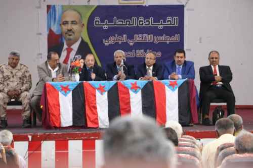 فريق الحوار الوطني الجنوبي يلتقي بقيادات السلطة المحلية وممثلو الأحزاب والتنظيمات السياسية بلحج