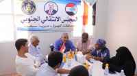 فريق الدائرة التنظيمية بالأمانة العامة يتفقد تنفيذيتي انتقالي سيحوت والمسيلة