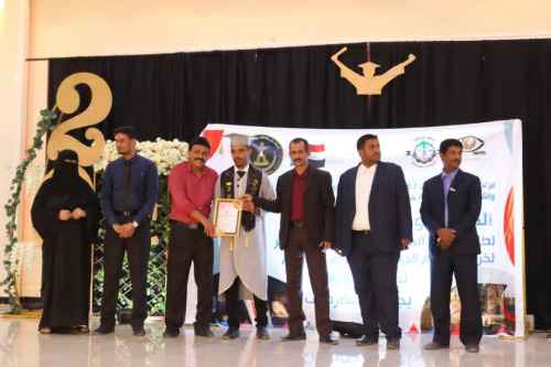 برعاية الرئيس الزُبيدي.. جامعة حضرموت تنظم حفل تخرج الدفعة ١٤ من قسم الجغرافيا