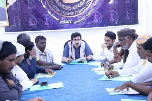 إدارة حقوق الانسان بانتقالي المهرة تعقد لقاء تشاوريا مع مديري المديريات والمراكز