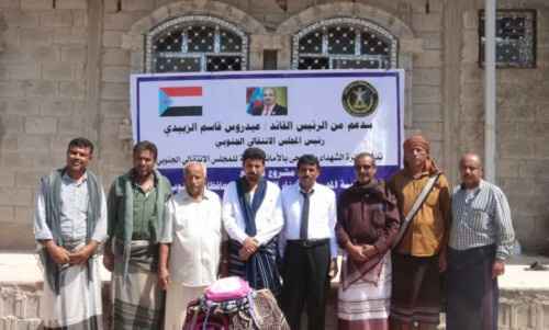 انتقالي شبوة يدشن مشروع الحقيبة المدرسية