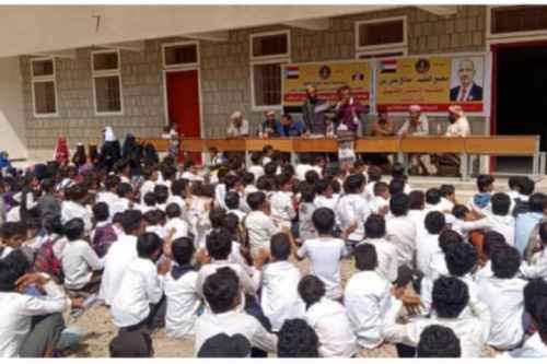 انتقالي سرار ينظم حفل تكريم أوائل الطلاب في مجمع الفقيد صالح علي زين بالمديرية