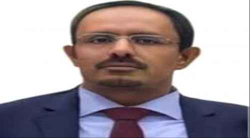 محافظ حضرموت يصدر عددا من قرارات التكليف