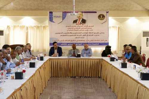 اللجنة التحضيرية لمؤتمر الصحافيين والإعلاميين الجنوبيين تعقد اجتماعها الأول في العاصمة عدن