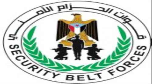 لحج.. الحزام الأمني يقبض على متهم بجريمة قتل