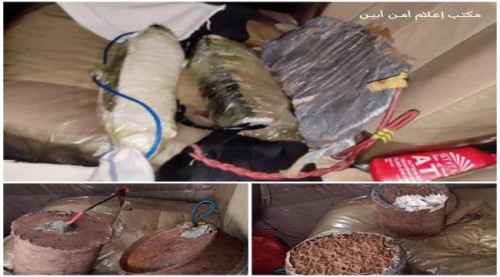 أبين.. قوات الأمن تداهم موقعا جديدا للجماعات الإرهابية وتعثر على أحزمة ناسفة وعبوات شديدة الانفجار