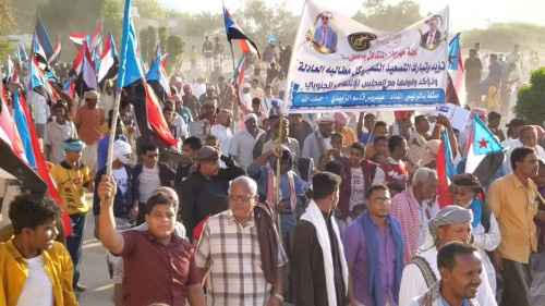 مسيرة حاشدة لأبناء منطقة تريس بمدينة سيئون تطالب بسرعة رحيل المنطقة العسكرية الأولى