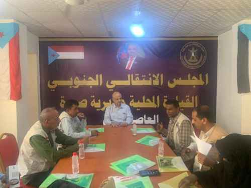 انتقالي العاصمة عدن يُدشن دورة تدريبية حول "إدارة المنظمات وحدود التعامل معها"