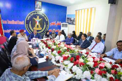 الهيئة الإدارية للجمعية الوطنية تعقد اجتماعها الدوري برئاسة اللواء بن بريك