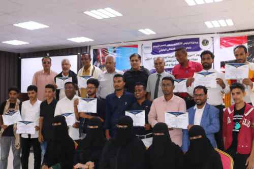 قطاع التدريب والتأهيل يختتم دورته التدريبية لإعلاميي انتقالي حضرموت وشبوة والمهرة