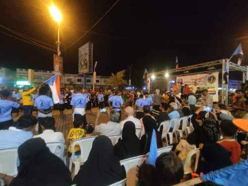 انتقالي المنصورة ينظم حفلا فنيا واستعراضيا بمناسبة الذكرى الـ59 لثورة 14 أكتوبر المجيدة