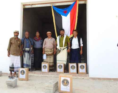 تنفيذية انتقالي ميفعة تدشن توزيع السلال الغذائية على أسر الشهداء بالمديرية