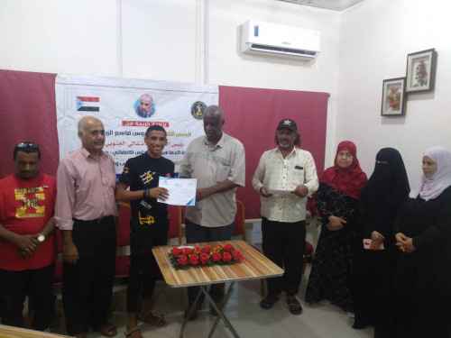 انتقالي التواهي يختتم الدورة التدريبية الخاصة بمجال الكهرباء والطاقة الشمسية