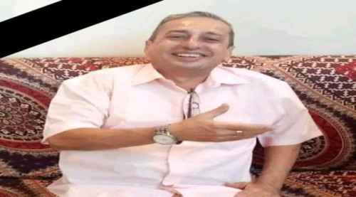 وفاة الإعلامي العدني جهاد لطفي أمان