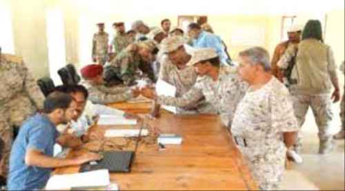 صرف مرتبات وحدات جديدة في وزارة الدفاع