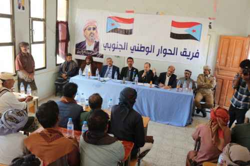 فريق الحوار الوطني الجنوبي يلتقي ممثلين عن السلطة المحلية والشخصيات الاجتماعية في المديريات الشرقية بشبوة