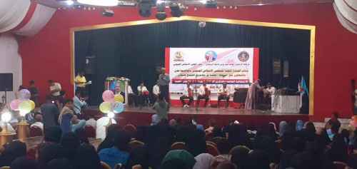 برعاية الرئيس الزُبيدي.. انتقالي الشيخ عثمان ينظم حفلاً فنياً بمناسبة ذكرى الـ 14 أكتوبر المجيدة