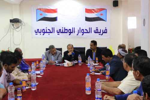 فريق الحوار الوطني الجنوبي يناقش مع أكاديميي محافظة شبوة نظام وهوية الدولة الجنوبية القادمة