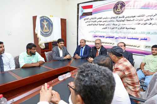 الجعدي يفتتح مقر منسقية المجلس الانتقالي الجنوبي بجامعة عدن