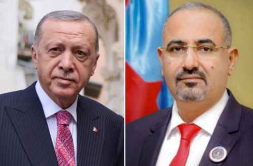 الرئيس الزُبيدي يُعزَّي الرئيس أردوغان والشعب التركي في ضحايا انفجار منجم بارطن