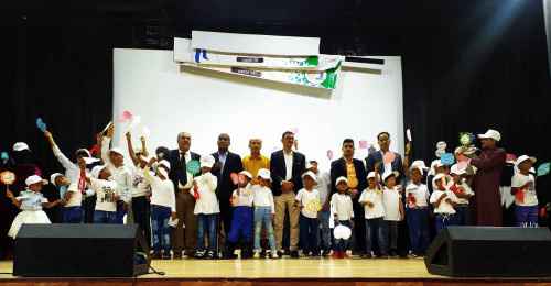 جمعية "الضياء" لرعاية وتأهيل المكفوفين تحتفي باليوم العالمي للعصا البيضاء