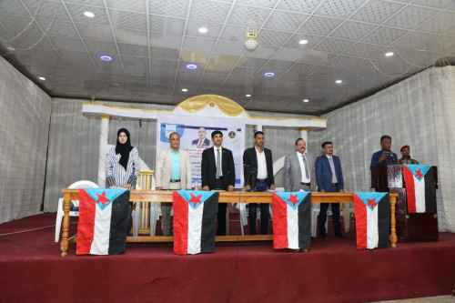 صحافيو وإعلاميو لحج يعقدون لقاءهم التشاوري ويتوافقون على اختيار مندوبيهم في المؤتمر الأول للصحافيين والإعلاميين الجنوبيين